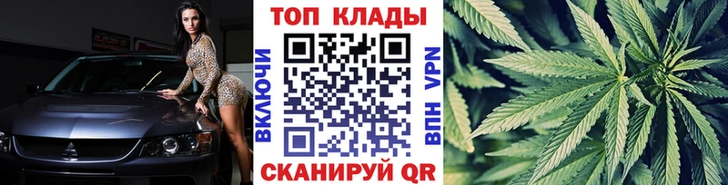Где найти наркотики Тамбов COCAIN  Мефедрон  СК  Бошки Шишки 