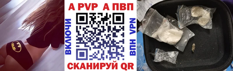 А ПВП крисы CK  это формула  Тамбов  где можно купить наркотик 