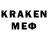 Экстази 280мг Mr. Sadelent