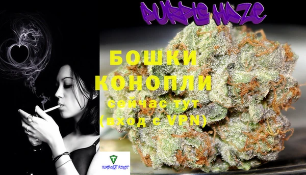 круглые Зеленокумск