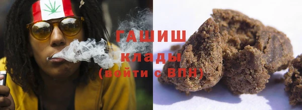 первитин Алексин