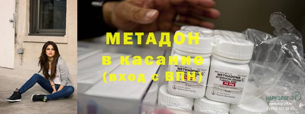 первитин Алексин