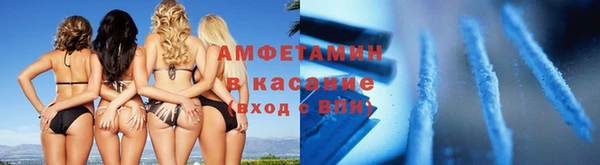дистиллят марихуана Алзамай