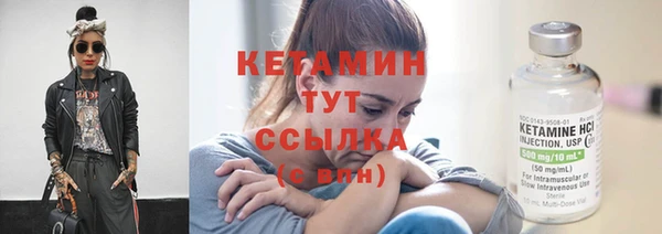 Альфа ПВП Зерноград