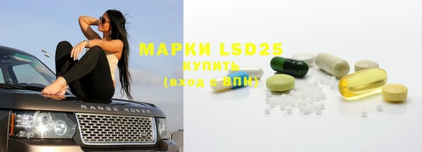 хмурый Абинск