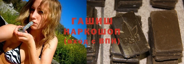 дистиллят марихуана Алзамай