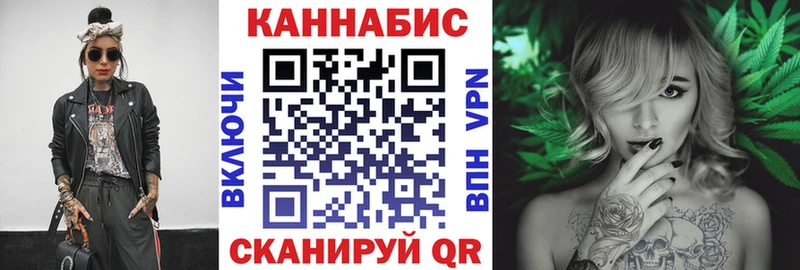 Канабис ГИДРОПОН  Тамбов 